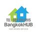 บริษัท ฮับ ทาวน์ จำกัด