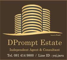 D Prompt Estate Agent