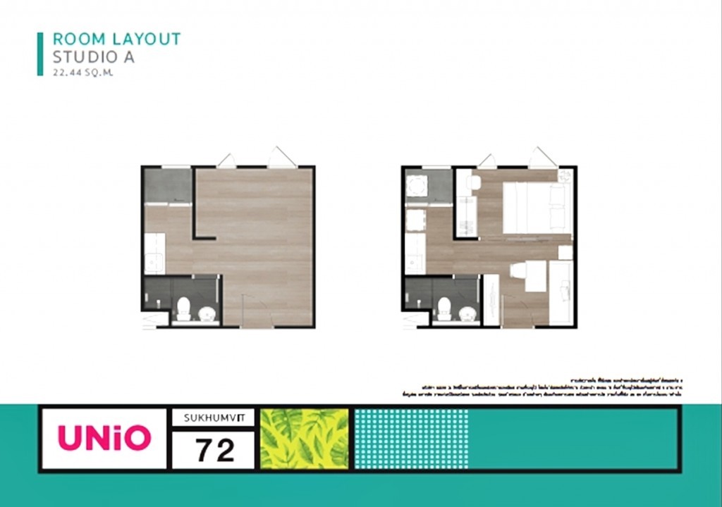 UNIO-72UNIO-721466589985323-20160622-20160622