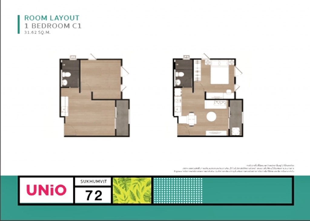 UNIO-72UNIO-721466590250844-20160622-20160622