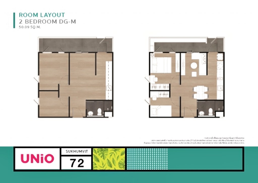 UNIO-72UNIO-721466590464466-20160622-20160622