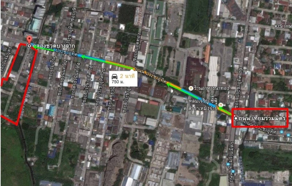 ECO-1473062274258-20160905