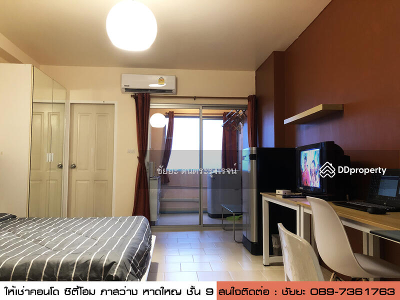 Townhouses For Rent In Hat Yai Songkhla Dot Property