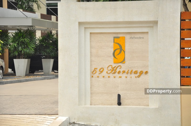 59 Heritage สุขุมวิท 59 (ฟิฟตี้ไนน์ เฮอร์ริเทจ สุขุมวิท 59) #1677005